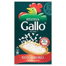 Riso Gallo Arborio - 1kg (2.2lbs), 1