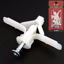 [고객만족][우수제품] J동공앙카 1호 소5P 12mm 칼블럭 나사못 석고앙카 동동앙카 칼블럭앙카 칼브럭앙카 석고보드앙카 석고보드용 Bellos^^&&^^+++++, 상품선택