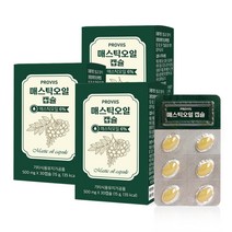 참굿즈 키오스섬 매스틱 오일 캡슐 500mg/3박스