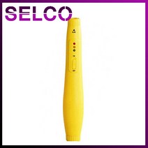 MIRICO 초소형 가스검지기 MR-103S 가연성 가스감지기