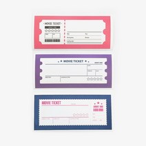 [바보사랑] 무비 티켓 스티커 세트