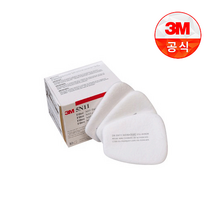 6000시리즈 방독용 방진 필터 5N11 (10개 단위 판매)