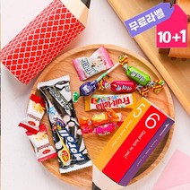 초등학교 학급 단체 간식 시험 열공 응원 간식 상자, 1개, 크리스마스18