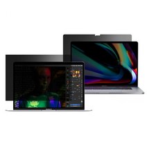 jc_보안 노트북 보호 (257x145) 필름 11.6인치 차단 정보 JPBM-11.64in1 블루라이트 빛반사 방지 항균, 상세페이지 참조