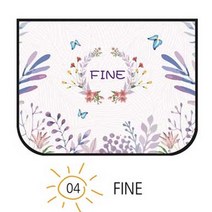 자석 탈부착 차량용 양면 햇빛가리개 강력한 네오디움자석 5개를 사용하여 더욱 편리하게 탈부착이 가능한, 양면햇빛가리개-FINE