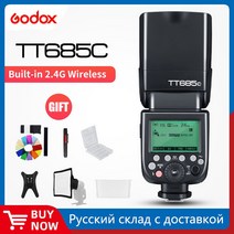 스트로보 카메라 플래시 후레시 프래시Godox-TT685C TTL 고속 2.4GHz 카메라 플래시 스피드 라이트 캐논, 04 for Fuji