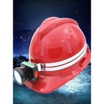 안전모 건설 반사 라이트 충전 LED 야간 헤드램프 빛, 검정색 헤드라이트 케이블 카드 10개