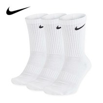 [당일배송 17시까지] 나이키 양말 에브리데이 쿠션 크루 [SX7664-100] [셋트/낱장], S 셋트 (21~23) 3켤레