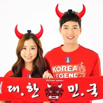 2022 붉은악마뿔 머리띠 헤어밴드 축구 응원도구