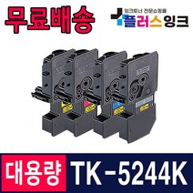 교세라 TK-5244 TK-5244KK P5026cdn M5526cdn M5526cdw 재생토너, 1개, TK-5244KM [빨강/재생]