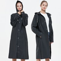 민트스쿨 EVA재질 고급 레인코트 남녀공용 커플우비 + 보관가방