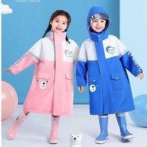 (키120cm~150cm까지) 유아우비 아기 우비 어린이 비옷 아동 레인코트 핑크 블루