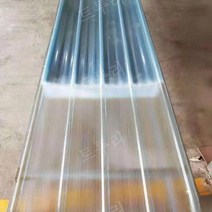 슬레이트지붕 복층 렉산 골판 FRP 지붕재 썬라이트, 길이 3.5m  두께 1.2mm 1장, 1개