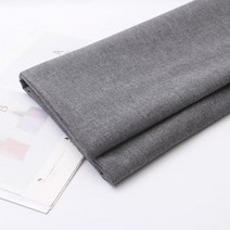 짱패브릭 대폭-워싱선염무지-다크그레이 원단 패브릭#, 1마 (고정폭 약160cm*90cm)