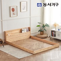 동서가구 네오 리브 편백원목 선반헤드 저상형 D/Q 침대프레임 NES845, 더블 프레임, 단품