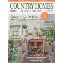 Country Homes & Interiors (월간) : 2016년 07월