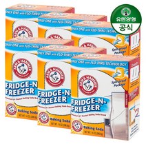 [암앤해머] [유한양행] 프리지앤프리저 (냉장고탈취제) x 6개, 상세 설명 참조