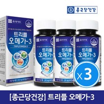 종근당건강 트리플 오메가3, 3개입