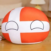 컨트리볼 침대 쇼파 베개 나라별 폴란드볼 인형 인테리어 쿠션 국가 공, 덴마크, 40cm
