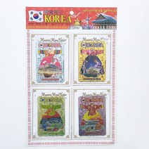 전통 사각 조각 냉장고자석 마그넷 Magnet 4개세트 한복 외국인선물 기념품