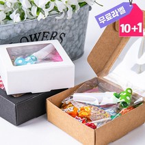 미니 간식 응원 나팔 선물 세트 사탕 젤리 간식 7종, 1개, 맛있게01