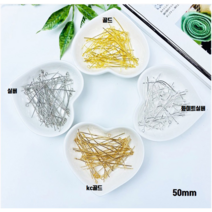 헤세드 NEW) 9자핀 9자 말이핀 악세사리연결핀, 실버