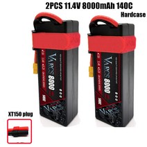 VARCS Lipo 2S 3S 4S 7.6V 11.4V 15.2V 8000mAh 140C 280C RC 1/8 1/10 버기 트럭 오프로드 자동차 드론 Arrma 8S 2 개, 13 3S8000HARDXT150