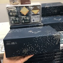 [이라운드몰]시로이 코이비트 쿠키 화이트 블랙 믹스 54개입, 단품