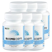 식약처인증 류신단백질 코어 산양유 류신 필수 아미노산 비타민D3 BCAA 토니모리 마스크 증정, 3세트(9개월)