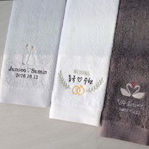 어메니티타올 결혼 답례품 40수 코마사 200g 웨딩 수건, 1장, 다크그레이