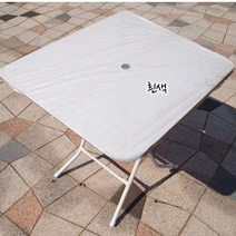 국산 접이식 야외 테이블 편의점/야외용/편의점/캠핑/정원, 1개, 사각테이블_화이트