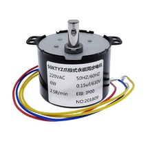 전문모터 저속 저소음 저진동 고속 소 중 대형 AC DC 50ktyz 영구 자석 동기, 30rpm
