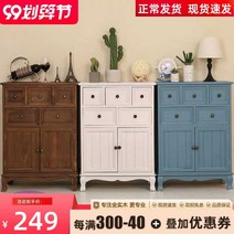 엔틱가구 빈티지 어머니선물 화초장 거실 진열장, 길이 80 흰색 5층 높이 95