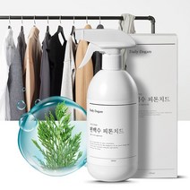 SK511편백수피톤치드 새집증후군제거방법 편백스프레이 방향제 곰팡이냄새, 편백수 피톤치드 500ml 1+1