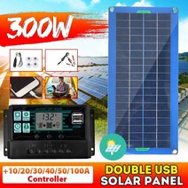 가정용태양광 아파트태양광 태양열발전기 300w 태양 전지 패널 키트 자동차 요트 rv, 100a 컨트롤러 포함