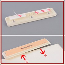 메모꽂이 110mm 알림말 차트 일정표 부착식 붙이는 A4용지 종이 홀더 걸이 클립