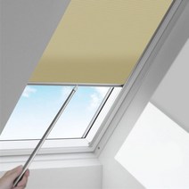 아엠홈 수동 버전 셀룰러 허니 콤 블라인드 라이트 필터링 방수 패브릭 창 채광창 Glasshouse 사용자 정의 크기, Yellow|W90XH90cm