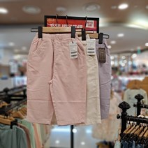 치크 아동 남아 여아 공용 여름까지 길게 입는 시원한 바지 CKTA2243B