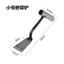 잡초 지우개 제거제 산소 풀 제거 잡풀 벌초 잔디 관리 제초 깎이 작업 삽 원예 채소 공구, A.작은 나물삽개