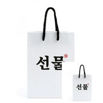 TWKL 선물 종이쇼핑백 S