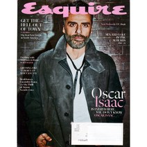 Esquire USA (남성교양잡지), Esquire USA (2022년 4/5월호)