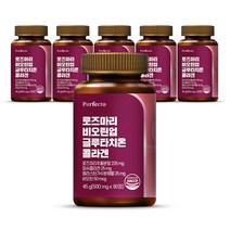 퍼펙토 로즈마리 비오틴업 글루타치온 콜라겐, 6개, 90정