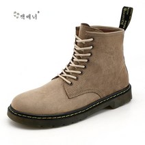 잭베너 남녀공용 부츠 앵글 부츠 세무 워커