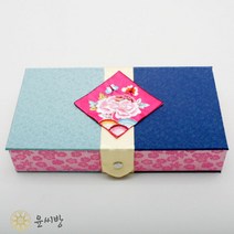 [목단자수 예단함-소]한지공예로 제작된 고급 선물상자, 색상 선택:하늘분홍, 단품