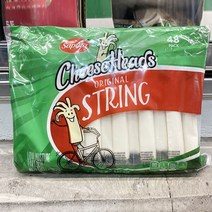 SAPUTO 스트링 치즈 1.36kg(찢어먹는 치즈), 일반포장