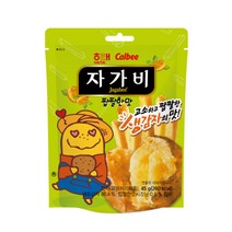 자가비 짭짤한맛 45g 1개, 상세페이지 참조
