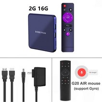 미디어박스 미디소프트 영상재생 미디어플레이어 안드로이드 12 TV 셋톱 박스 H96 MAX V12 4K 비디오 미디, 07 2GB 16GB G20_03 영국 플러그