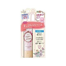 Club Supin UV Color Base (Pink) Makeup Foundation Pastel Rose Scent 1.1 oz (30 g), 30 grams (x 1)