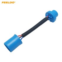 수입차 부품 FEELDO 2PCS 자동 LED HID 헤드 라이트 케이블 9004/9007 커넥터 플매트 카펫 러그 램프 전구 소켓 배선 어댑터 홀더 HQ5945