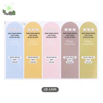포장 티라미수 보틀 용기 치즈 바스크 케이크 통, 스타일3스티커/50매, -